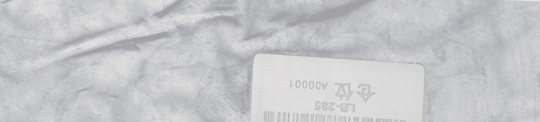 Merch Product GIF